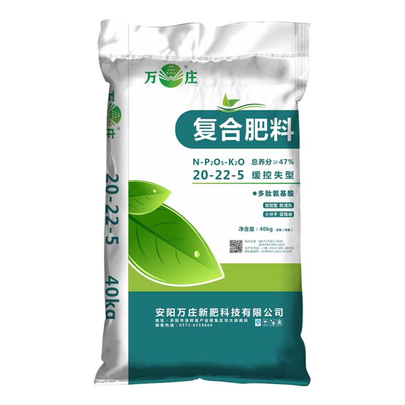 香蕉视频APP在线观看20-22-5 50kg