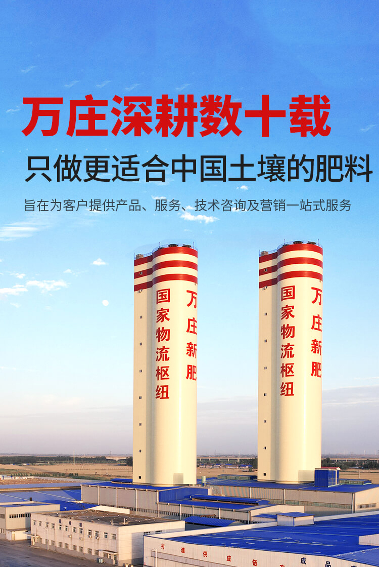 安阳香蕉视频APP在线观看新肥科技有限公司